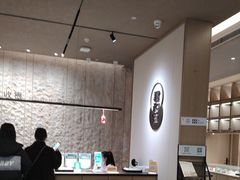 -南京君和堂中医门诊部