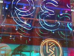 -卡朋西餐(悦汇城店)