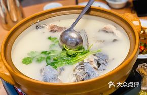 Qianshao Lake - Supreme Fish Head
