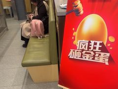 -海底捞火锅(宇飞大厦店)