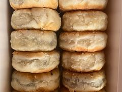 -栗酥饼(南长街店)