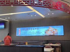 -蝎王府羊蝎子(西直门店)