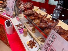 -捶糖帮桂林特产伴手礼(西街店)