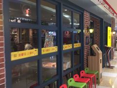 等位区-味妙烤鱼吧(回龙观店)