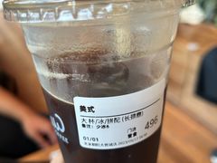 -Seesaw Coffee(朝阳大悦城店)