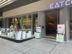 -烫面包·面包烘焙(绿地缤纷城店)