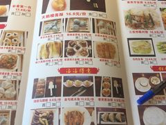 -彩景大酒楼(万泰新天地店)
