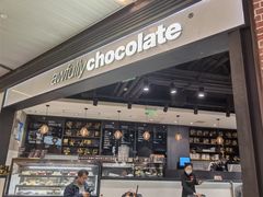 -Awfully Chocolate(嘉里城店)