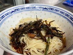-大时代美食面馆