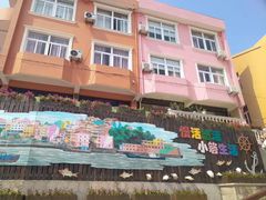 -百里峡七彩艺术小镇