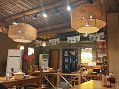 -李久其家民间餐厅(观沙岭公园店)