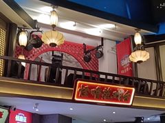-怪噜范·老贵阳街头名小吃(世纪金源旗舰店)