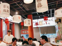 -极乐小煮·成都冒菜(科技绿洲店)
