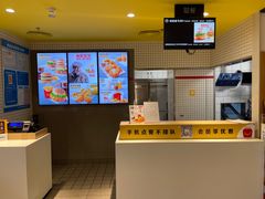 -麦当劳(兰天城市广场店)