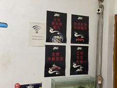 -东记肉骨茶(南阳路店)