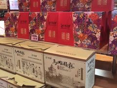 -优之名鹅城