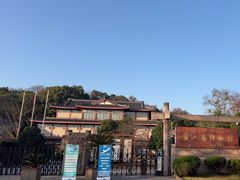 -浙江省博物馆(孤山馆区)