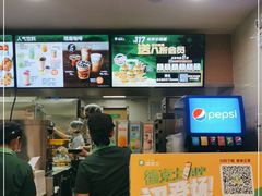 -德克士(砂之船奥特莱斯店)