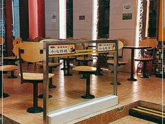 -大圆碗(新兴路店)