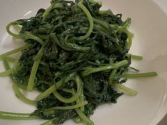 -火璽·園