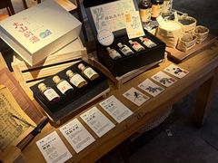 -兮禾酒馆(护国路店)