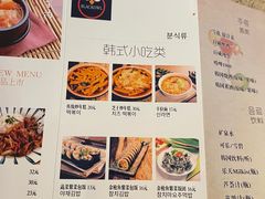-猫头鹰炸鸡