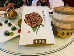 -北京全聚德(和平门店)