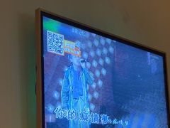 -星聚会KTV(景枫中心店)