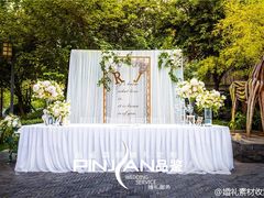 -昆仑和悦酒店(青岛奥帆中心五四广场店)
