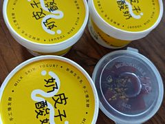 -茶人村·前滩江景雅宴(上海首店)