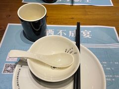 -雾田时尚餐厅(尹山湖歌林公园店)