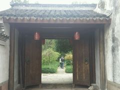-走马楼饭庄(慈城古县城店)