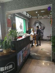 -芭菲时尚美发造型