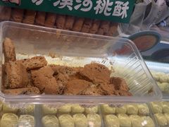 -泸溪河桃酥(海陵万象城店)