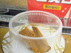 -争鲜回转寿司(浦东三钢里PLUS店)