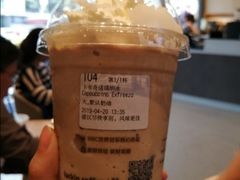 卡布奇诺瑞纳冰-瑞幸咖啡(前海印里店)
