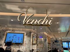 -VENCHI 闻绮(北京汉光店)