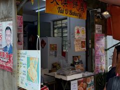 -大澳渔村及棚屋