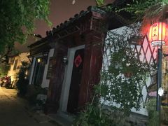 -八珍手工水饺·妈妈的爱(传芳巷店)