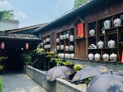 -青城甲(青城山店)