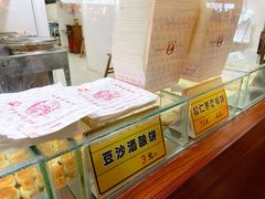 -采芝斋评弹茶馆(观前街店)