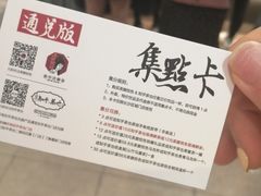 -茶颜悦色(平和堂负一楼店)