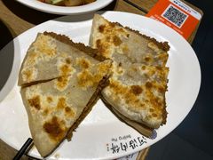 -河沿肉饼Beijing Pie(东华门店)
