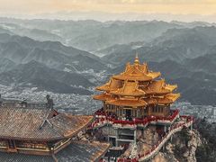 -老君山风景名胜区