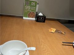 -吕氏疙瘩汤·新鲁菜(济南万象城店)