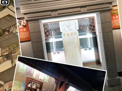 -中国京杭大运河博物馆
