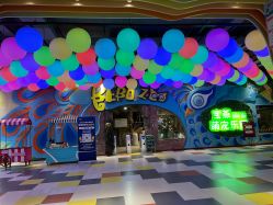 -宝燕乐园(闵行旗舰店)