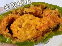 -许阿姨糕团店(南京总店)