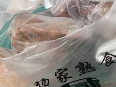 -老杨家熟食店