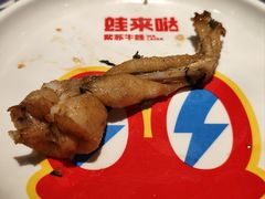 -蛙来哒(龙华壹方天地店)